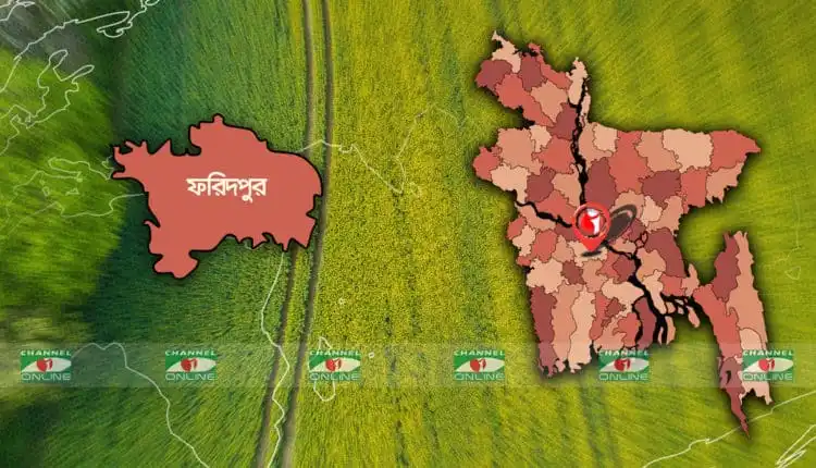 ফরিদপুরের মানচিত্র ও নির্বাচনী এলাকা চিহ্নিত করা হয়েছে।. Channel i News - চ্যানেল আই নিউজ