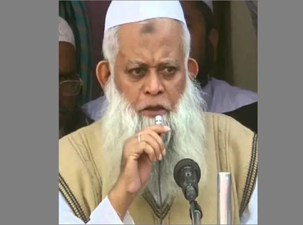 হেফাজতে ইসলাম