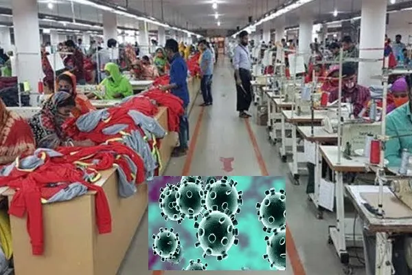 শ্রমিকদের নিরাপত্তায় কর্মকর্তাদের নিষ্ঠার সাথে কাজ করার নির্দেশ