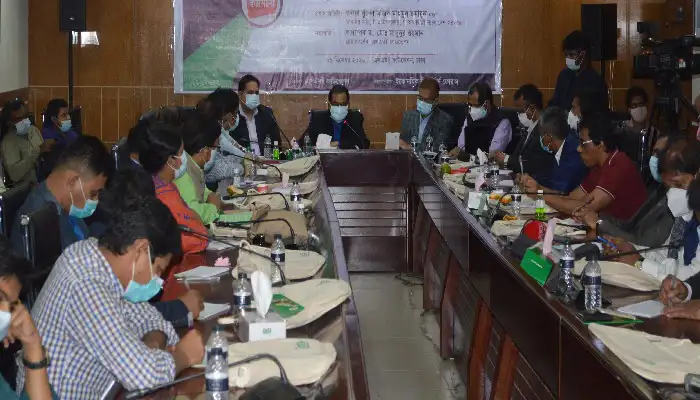 ব্যাংক কর্মকর্তাদের সঙ্গে ক্ষুদ্র উদ্যোক্তাদের ঋণ বিষয়ক আলোচনা সভা. Channel i News - চ্যানেল আই নিউজ