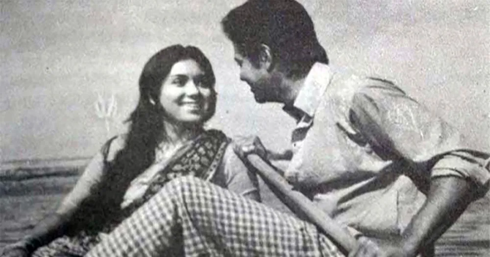 প্রেমের দৃশ্য, পুরনো বাংলা সিনেমার কাল্পনিক ছবি. Channel i News - চ্যানেল আই নিউজ