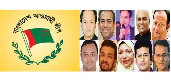 -4 Channel i News - চ্যানেল আই নিউজ
