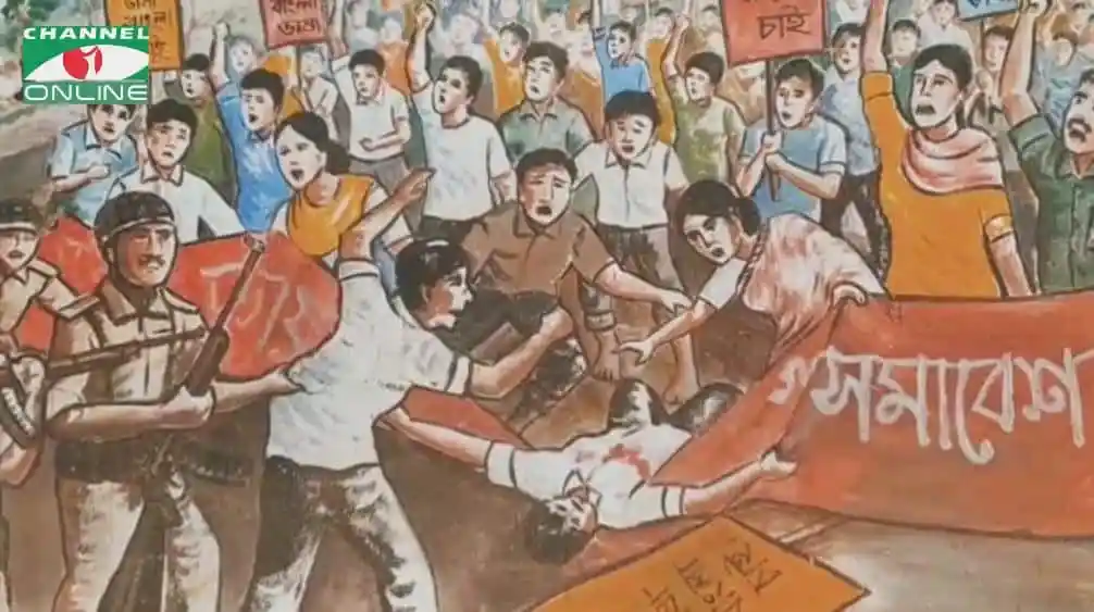 রাঙামাটিতে বিক্ষোভকারীরা দেয়াল ভাঙার প্রতিবাদে প্রতিবাদ মিছিল করছে. Channel i News - চ্যানেল আই নিউজ