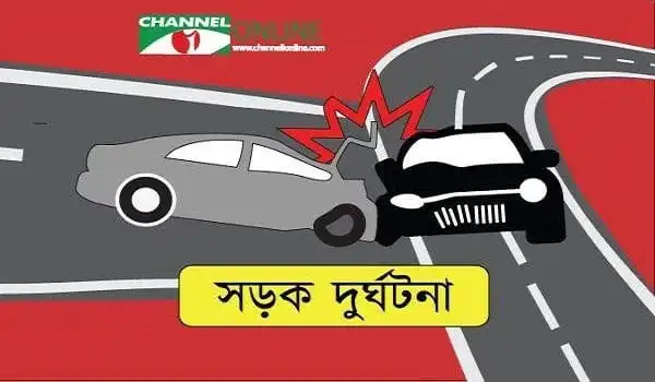 বাসের ধাক্কায় নারী নিহতের ছবি, দুর্ঘটনা স্থান চিহ্নিত. Channel i News - চ্যানেল আই নিউজ