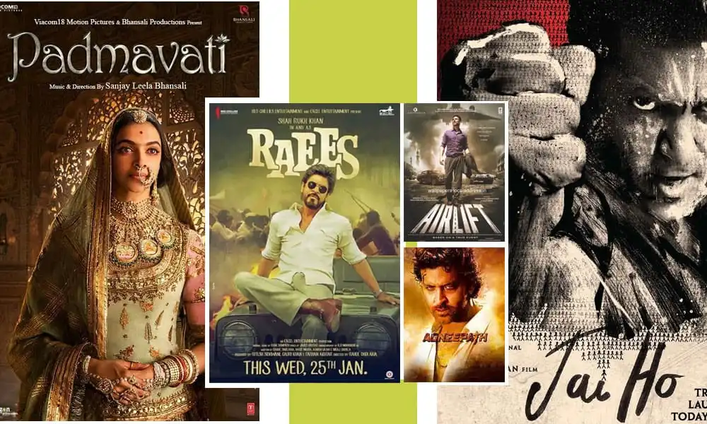 বাংলাদেশের সিনেমা ও চলচ্চিত্রের বিভিন্ন পোস্টার ও ছবি. Channel i News - চ্যানেল আই নিউজ