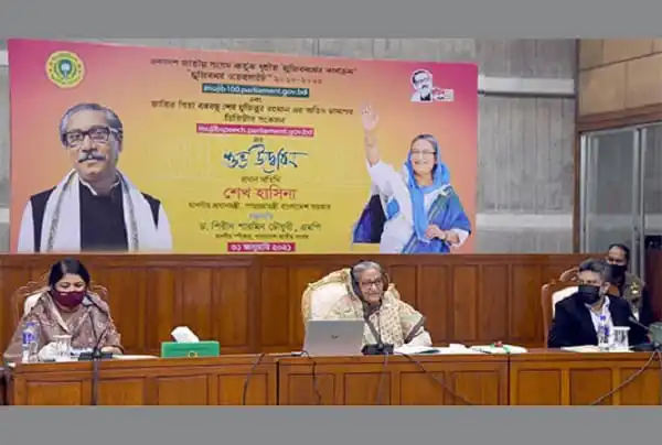 প্রধানমন্ত্রী ও অন্যান্য অতিথির সঙ্গে আলোচনা সভা, বাংলাদেশ।. Channel i News - চ্যানেল আই নিউজ