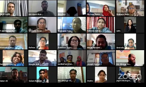 অনলাইন সভায় বিভিন্ন পেশার মানুষ অংশগ্রহণ করছে. Channel i News - চ্যানেল আই নিউজ