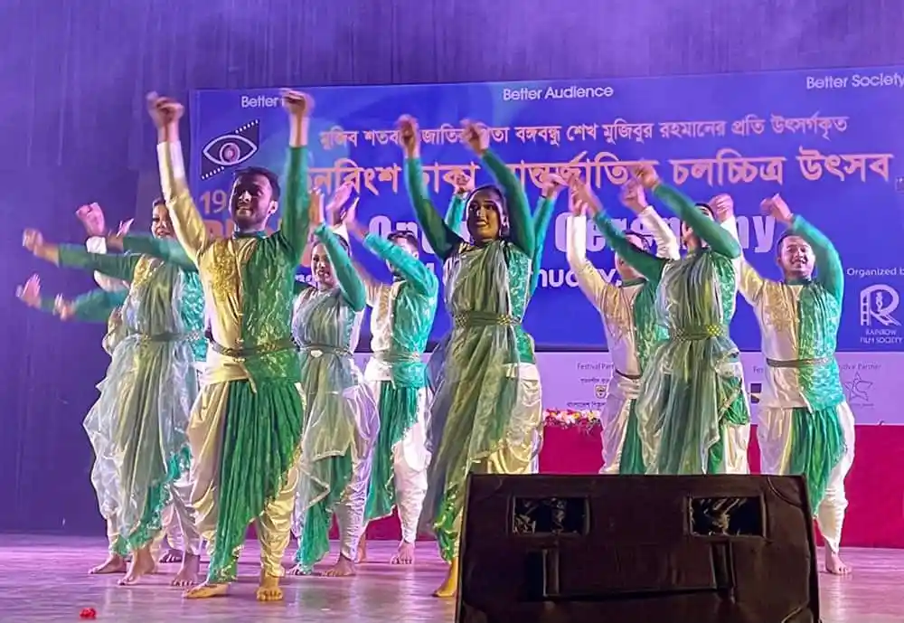 নৃত্য পরিবেশনা অনুষ্ঠিত হচ্ছে ঢাকা আন্তর্জাতিক চলচ্চিত্র উৎসবের উদ্বোধনী অনুষ্ঠানে. Channel i News - চ্যানেল আই নিউজ