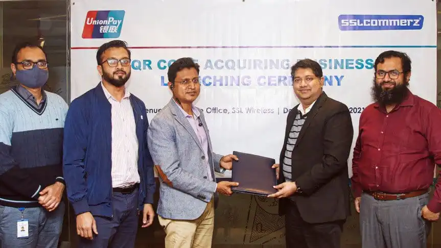 চুক্তি স্বাক্ষর অনুষ্ঠানে কর্মকর্তারা উপস্থিত, ছবি দেখুন. Channel i News - চ্যানেল আই নিউজ
