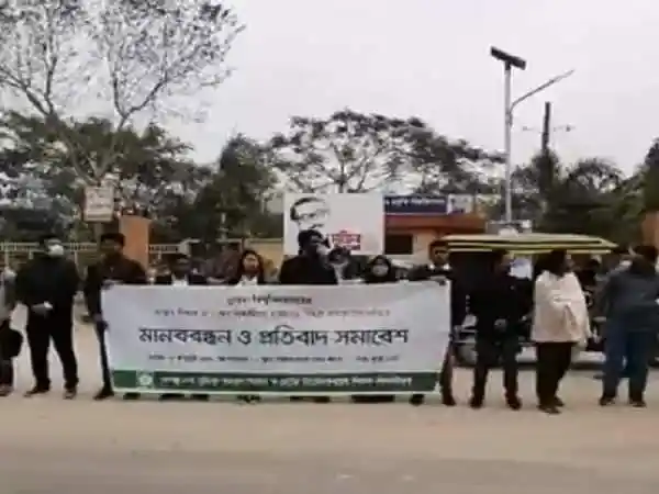 -4 Channel i News - চ্যানেল আই নিউজ
