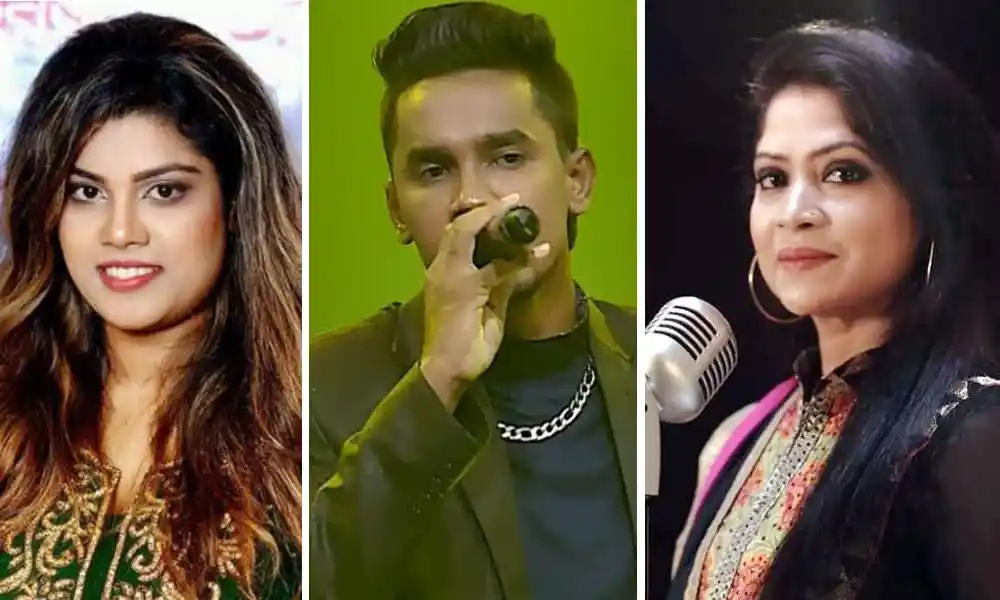 প্রিয় যত গান ২০২৩ এর পারফর্মারদের ছবি, গায়কদের পারফরম্যান্স. Channel i News - চ্যানেল আই নিউজ