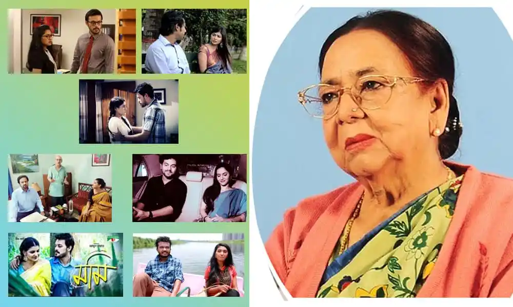 রাবেয়া খাতুনের গল্পে সপ্তাহব্যাপী ৭ নাটকের ছবি, বিভিন্ন চরিত্র ও দৃশ্য. Channel i News - চ্যানেল আই নিউজ