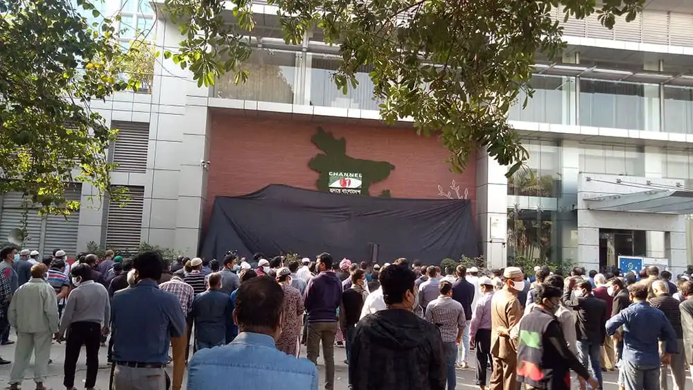 জনতা রাবেয়া খাতুনের জানাজায় অংশ নিচ্ছে, শোকের পরিবেশ. Channel i News - চ্যানেল আই নিউজ