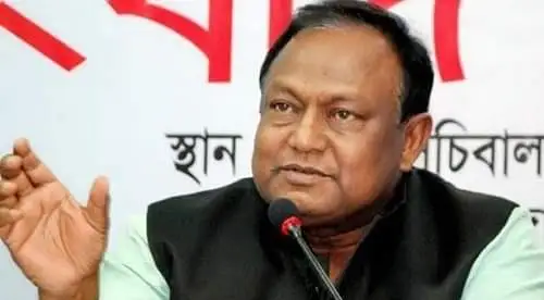 বাণিজ্যমন্ত্রী রমজানে তিনগুণ নিত্যপণ্য আমদানির বিষয়ে আলোচনা করছেন. Channel i News - চ্যানেল আই নিউজ