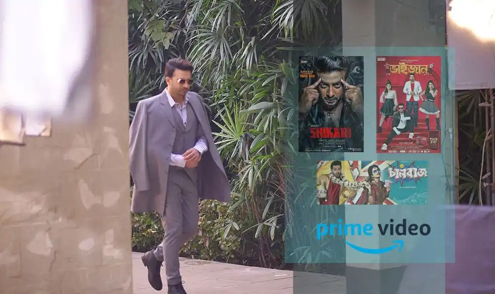 শাকিবের তিন সিনেমার পোস্টার দেখা যাচ্ছে, অ্যামাজন প্রাইমে উপলব্ধ. Channel i News - চ্যানেল আই নিউজ