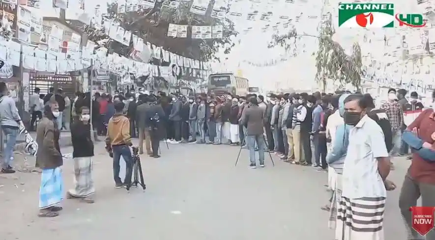 বিএনপি নেতারা ভোটের ফল প্রত্যাখ্যান করে রাস্তায় অবস্থান করছেন. Channel i News - চ্যানেল আই নিউজ