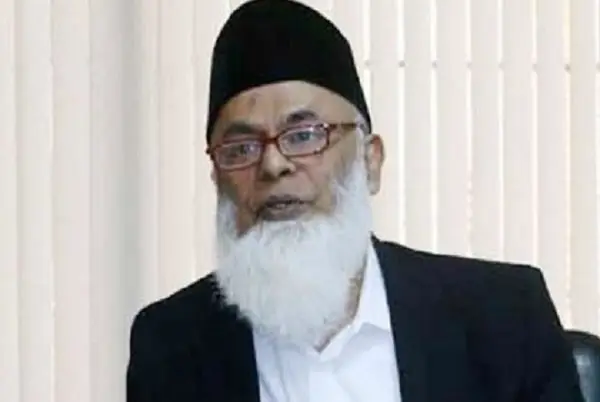 নজরুল ইসলাম মজুমদার, ব্যাংক কর্মকর্তা, পাসপোর্ট ও চেহারা দেখা যাচ্ছে. Channel i News - চ্যানেল আই নিউজ