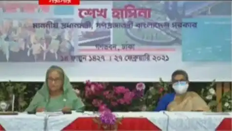 প্রধানমন্ত্রী ও অতিথিরা অনুষ্ঠানে উপস্থিত, স্বাস্থ্যবিধি মেনে মুখোশ পরা. Channel i News - চ্যানেল আই নিউজ