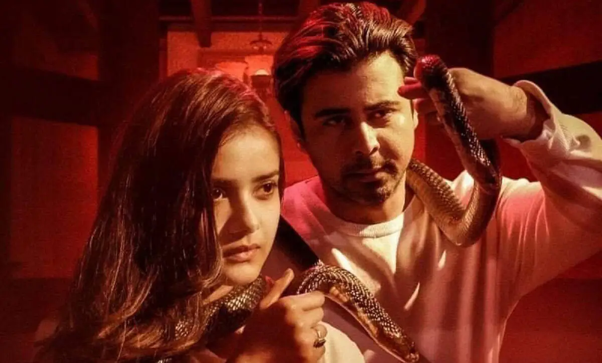 অভিনেতা ও অভিনেত্রীর সঙ্গে সাপের দৃশ্য, চ্যানেল আই অনলাইন. Channel i News - চ্যানেল আই নিউজ