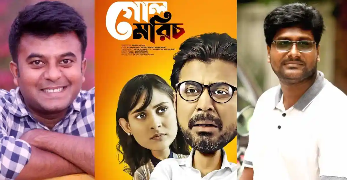চ্যানেল আই অনলাইন এর ছবি, সংবাদ, বিনোদন ও সাংবাদিকতা. Channel i News - চ্যানেল আই নিউজ