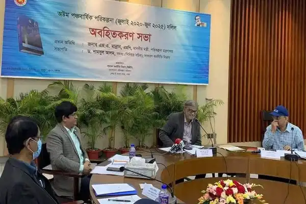 বৃহৎ প্রকল্পের উদ্বোধনী সভা, পরিকল্পনামন্ত্রী উপস্থিত. Channel i News - চ্যানেল আই নিউজ