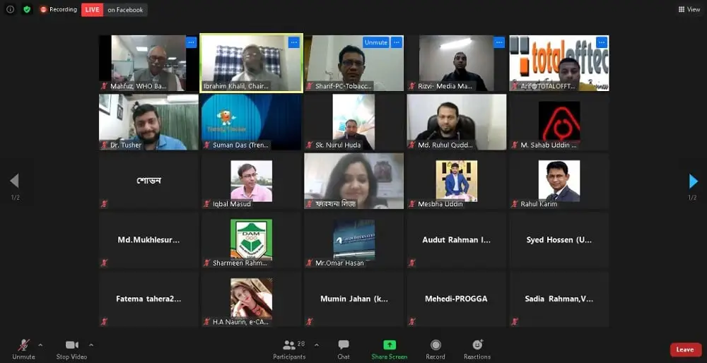 অনলাইন বৈঠকে অংশগ্রহণকারী বিভিন্ন ব্যক্তি ও প্রতিনিধির ছবি।. Channel i News - চ্যানেল আই নিউজ
