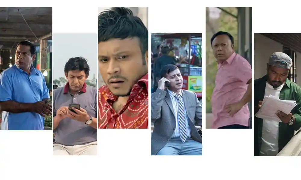 বিভিন্ন মানুষ মোবাইল, বই ও টেলিভিশন দেখছেন, শহুরে পরিবেশে ছবি।. Channel i News - চ্যানেল আই নিউজ