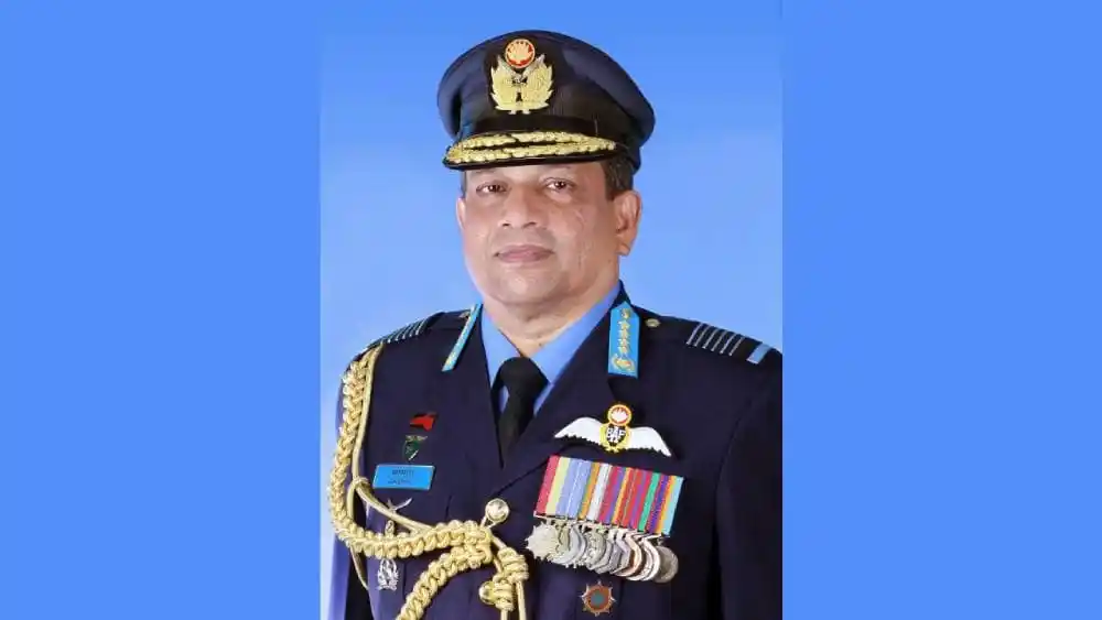 বাংলাদেশ বিমান বাহিনী প্রধানের পোর্ট্রেট ছবি. Channel i News - চ্যানেল আই নিউজ