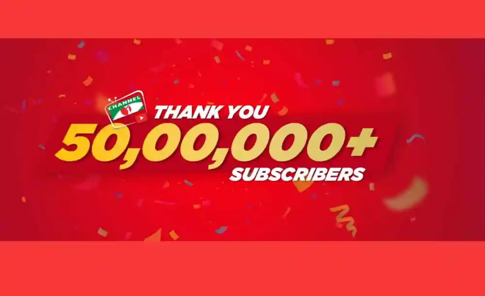 চ্যানেল আই ইউটিউব চ্যানেল ৫০ লাখের বেশি সাবস্ক্রাইবার. Channel i News - চ্যানেল আই নিউজ