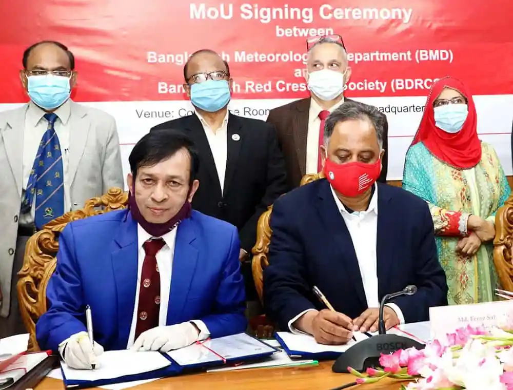 আবহাওয়া অধিদপ্তর ও রেড ক্রিসেন্টের সমঝোতা স্মারক স্বাক্ষর অনুষ্ঠান. Channel i News - চ্যানেল আই নিউজ