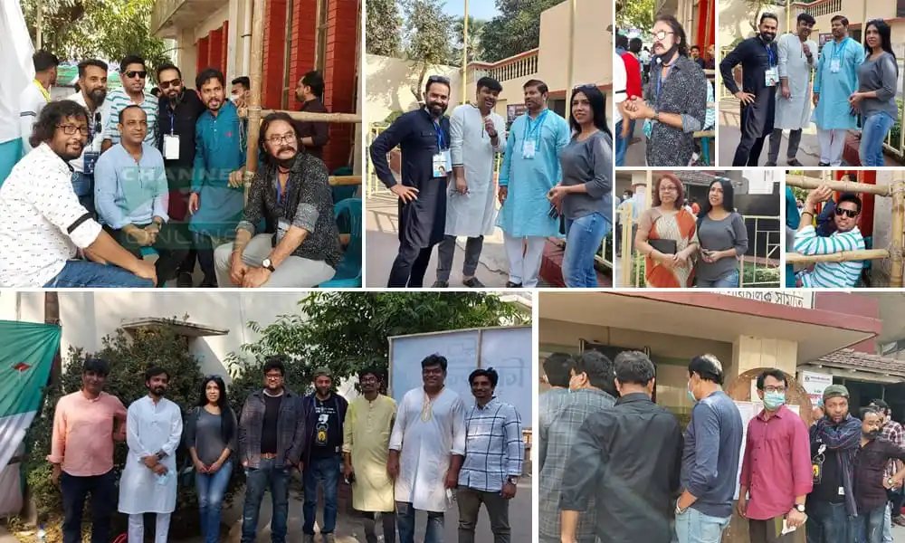 ডিরেক্টরস গিল্ড নির্বাচন অনুষ্ঠানে অংশগ্রহণকারী ব্যক্তিরা. Channel i News - চ্যানেল আই নিউজ