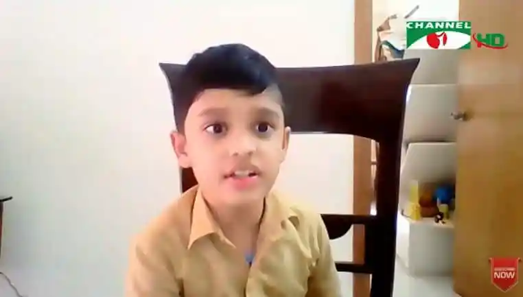 আগাখান স্কুলের শিক্ষার্থী প্রকৃতি পাঠের অভিজ্ঞতা শেয়ার করছে. Channel i News - চ্যানেল আই নিউজ