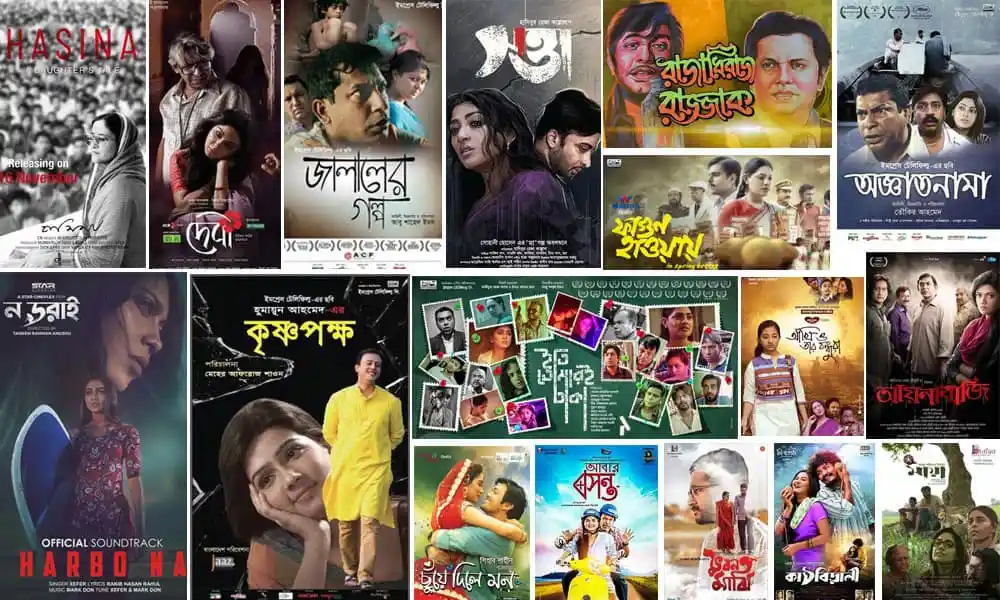 বাংলাদেশের সংবাদ ও বিনোদন বিষয়ক ছবি, কলকাতায় উদ্বোধনী অনুষ্ঠানে. Channel i News - চ্যানেল আই নিউজ