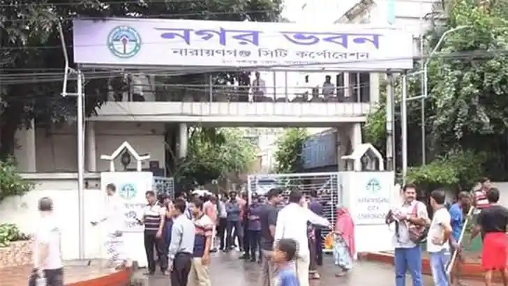 নারায়ণগঞ্জে রাস্তা নির্মাণের জন্য জনসমাগম ও প্রতিবাদ. Channel i News - চ্যানেল আই নিউজ