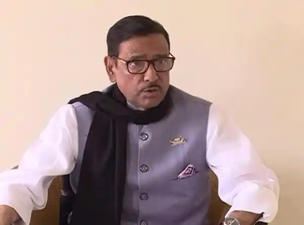 বাংলাদেশের একজন রাজনীতিবিদ, চেহারা চিনতে পারা যাচ্ছে না।. Channel i News - চ্যানেল আই নিউজ