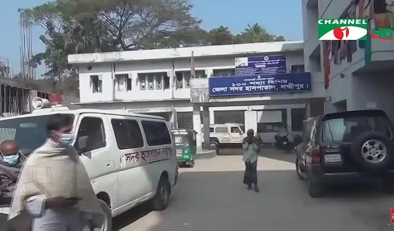 লক্ষ্মীপুর সদর হাসপাতালে রোগীর সংখ্যা বৃদ্ধি, শীতজনিত রোগের প্রাদুর্ভাব. Channel i News - চ্যানেল আই নিউজ