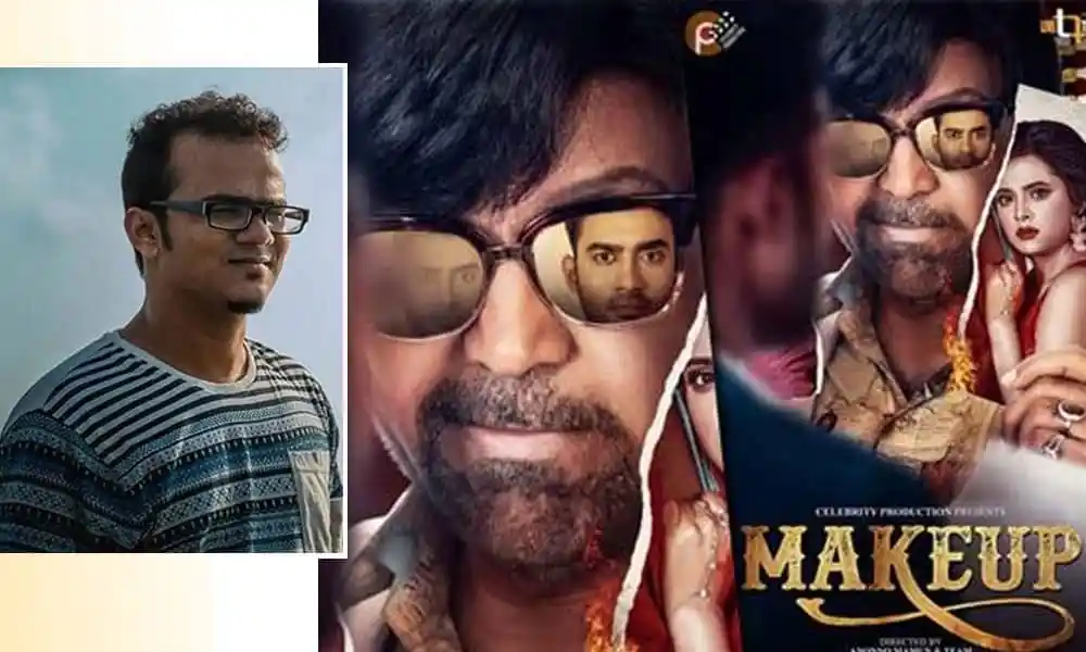 নির্মাতার নতুন ওটিটি প্রজেক্টের চরিত্র ও অভিনেতাদের ছবি. Channel i News - চ্যানেল আই নিউজ