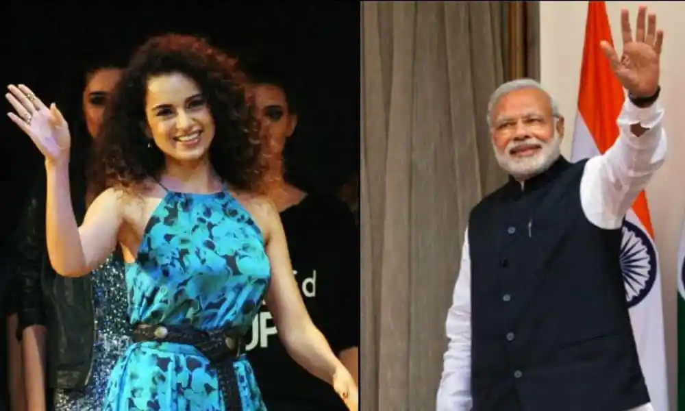 প্রধানমন্ত্রী মোদী ও কঙ্গনা ছবি, ভারত ও বাংলাদেশের রাজনৈতিক সম্পর্ক. Channel i News - চ্যানেল আই নিউজ