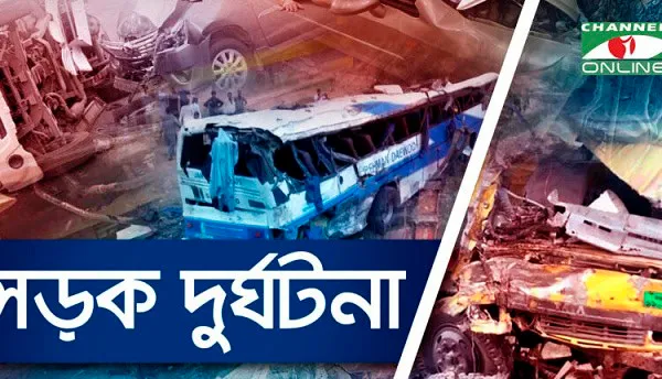 ঢাকা-সিলেট মহাসড়কে দু'বাসের মুখোমুখি সংঘর্ষের ছবি. Channel i News - চ্যানেল আই নিউজ