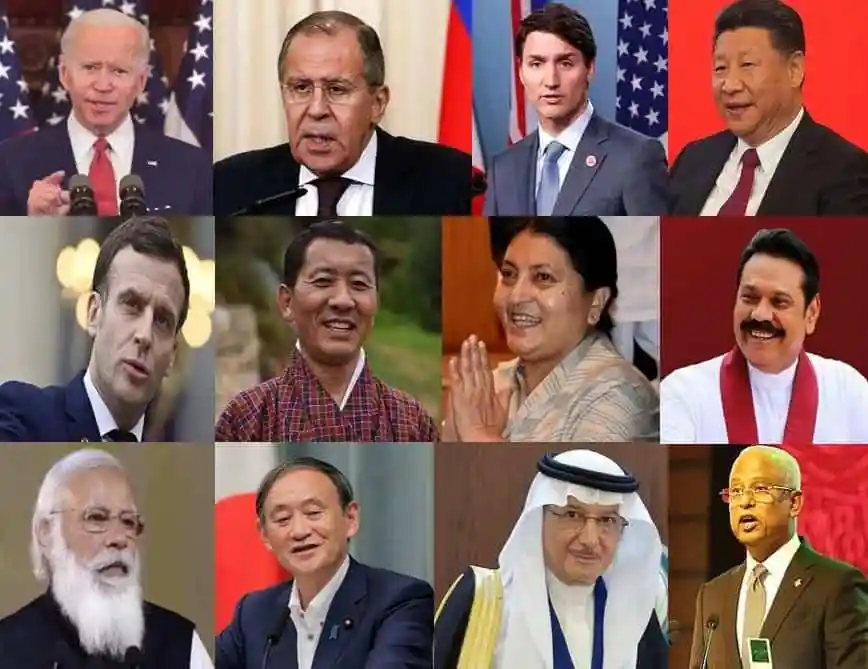 বিশ্ব নেতাদের ছবি, বিভিন্ন দেশের রাষ্ট্রপ্রধান ও নেতারা উপস্থিত. Channel i News - চ্যানেল আই নিউজ