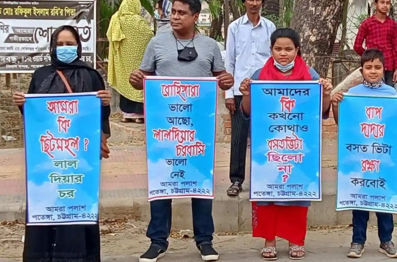 সৌন্দর্যবতী নারী মুখের ছবি, সুন্দর চোখ ও ঠোঁটের বিশদ বিবরণ. Channel i News - চ্যানেল আই নিউজ