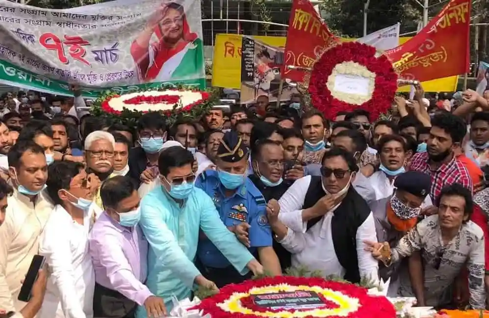 বিএনপির আন্দোলনের ডাক কুটকৌশল নিয়ে আলোচনা ও স্মরণসভা. Channel i News - চ্যানেল আই নিউজ