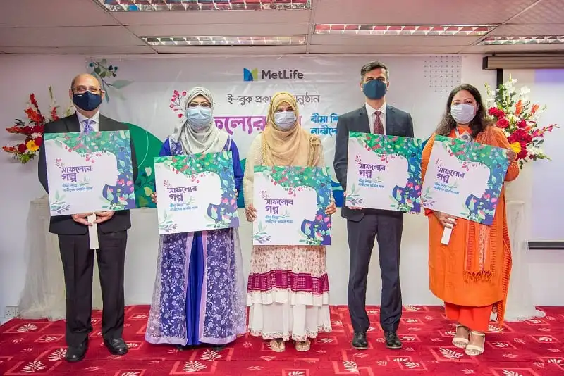 নারীদের অবদান নিয়ে প্রথম ই-বই প্রকাশ, চ্যানেল আই অনলাইন. Channel i News - চ্যানেল আই নিউজ