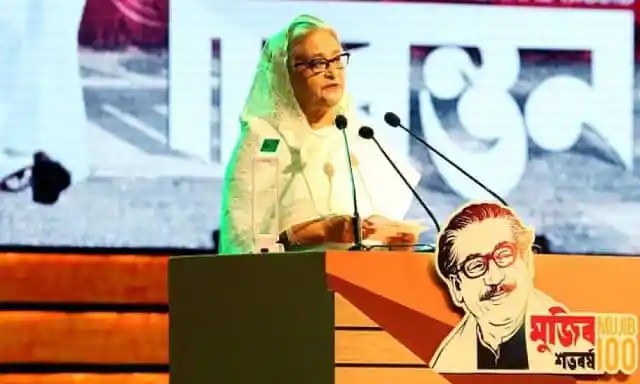 প্রধানমন্ত্রী শেখ হাসিনা জাতীয় সংসদে ভাষণ দিচ্ছেন. Channel i News - চ্যানেল আই নিউজ