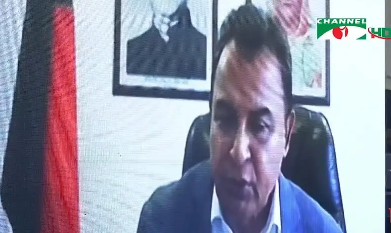 অর্থমন্ত্রী বঙ্গবন্ধুর দেখানো পথ ধরে বাংলাদেশের অর্থনৈতিক মুক্তির পথে. Channel i News - চ্যানেল আই নিউজ