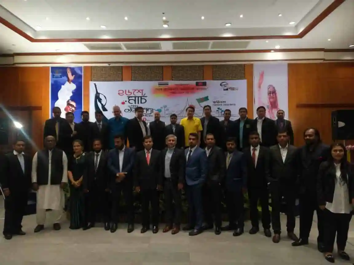 থাইল্যান্ডে স্বাধীনতার সুবর্ণ জয়ন্তী উদযাপন অনুষ্ঠানে অংশগ্রহণকারী ব্যক্তিরা. Channel i News - চ্যানেল আই নিউজ