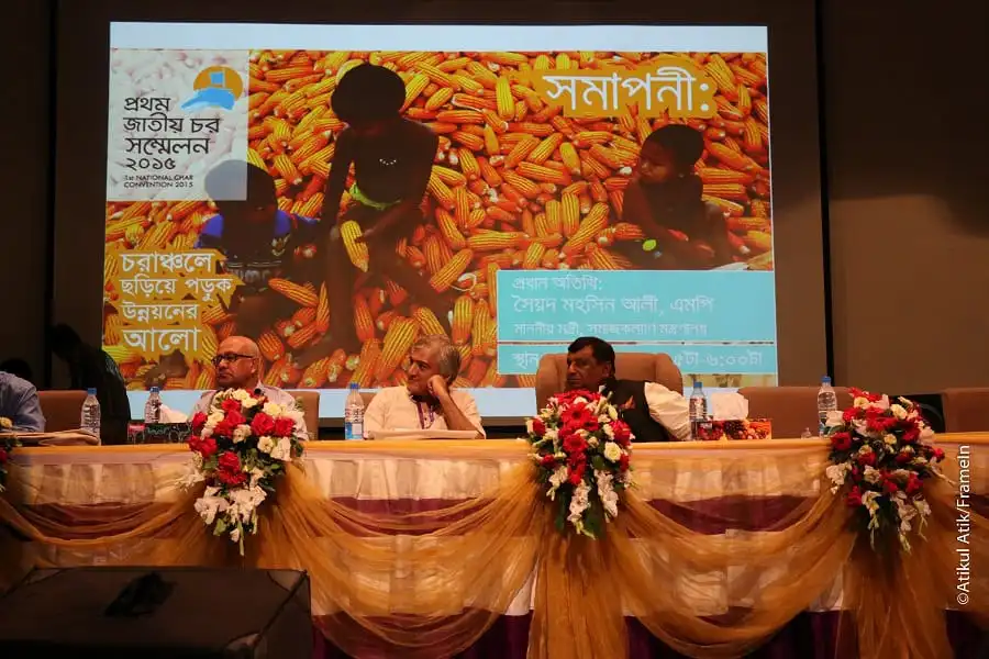 সংবাদ সম্মেলনে বক্তারা শিশুদের জন্য নিরাপদ খাদ্য বিষয়ে আলোচনা করছেন. Channel i News - চ্যানেল আই নিউজ