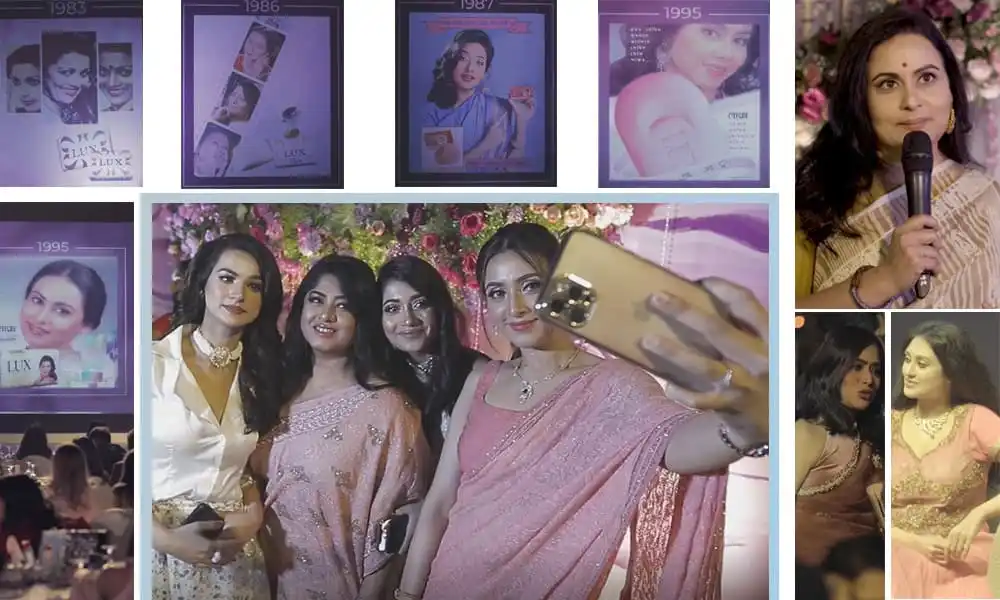 লাক্স ফাগুন অনুষ্ঠানে অংশগ্রহণকারী নারীরা ছবি তুলছে. Channel i News - চ্যানেল আই নিউজ