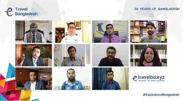 বিশেষ অতিথি ও বক্তাদের সঙ্গে ট্রাভেল বাংলাদেশ দলের সদস্যরা. Channel i News - চ্যানেল আই নিউজ