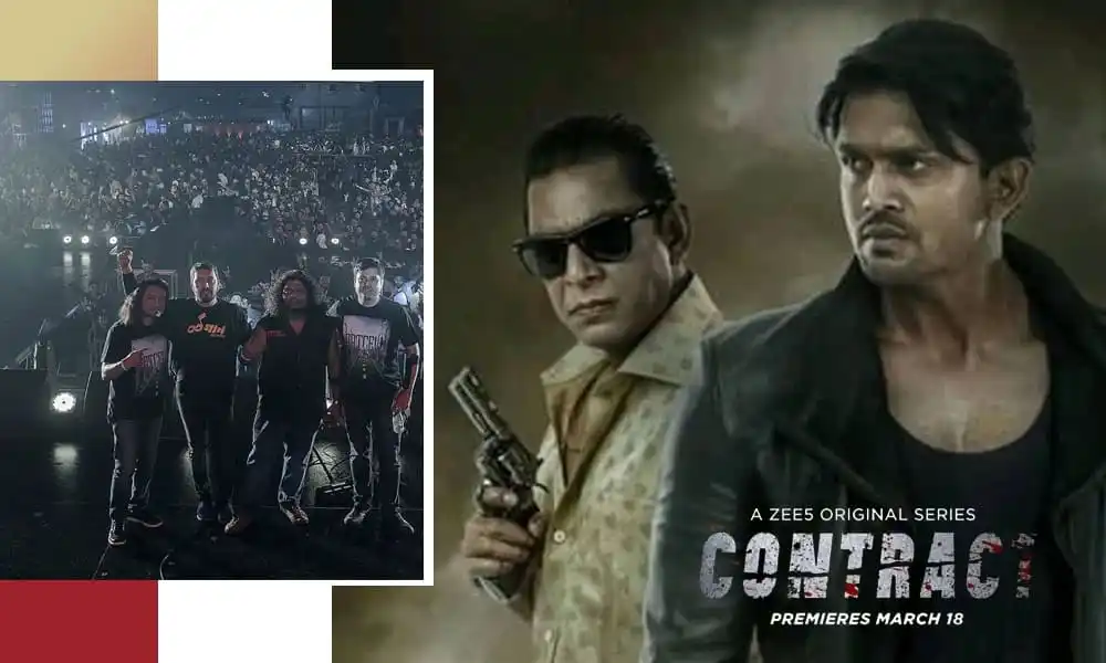 কন্ট্রাক্ট সিরিজের মূল চরিত্রের ছবি, একে অপরের পাশে দাঁড়িয়ে. Channel i News - চ্যানেল আই নিউজ